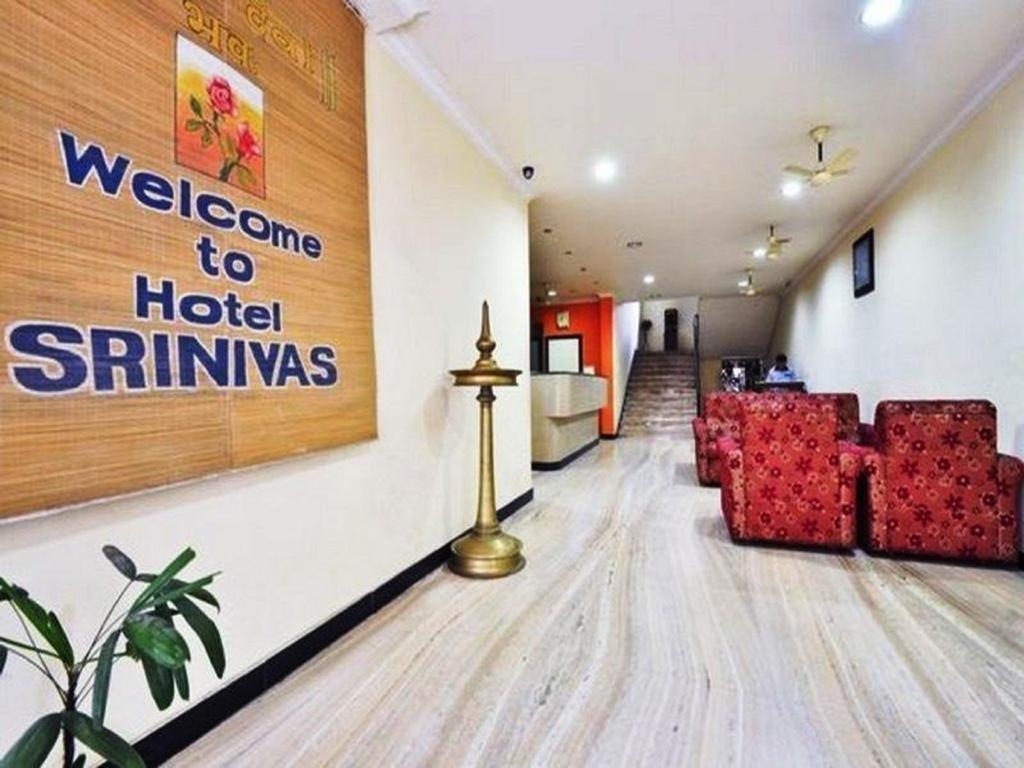 Hotel Srinivas Kochi Exteriör bild